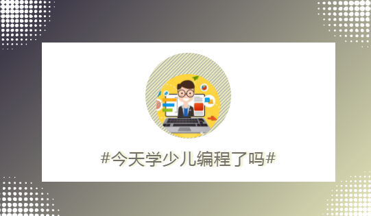 1557391680491962.png 微信图片_20190429161709.png