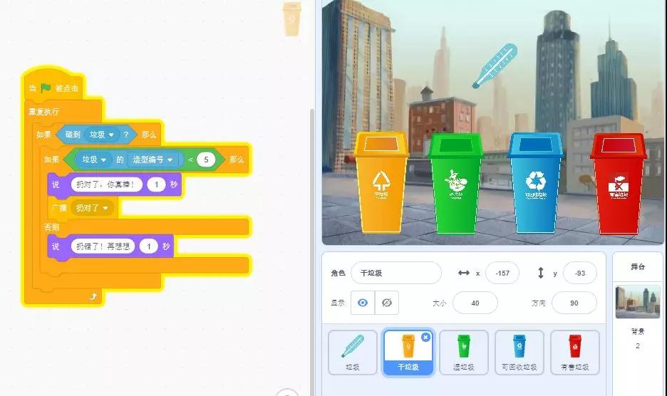 1565077375260258.jpg 微信图片_20190806145404.jpg