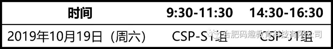 1568111307970445.jpg 微信图片_20190910182412.jpg