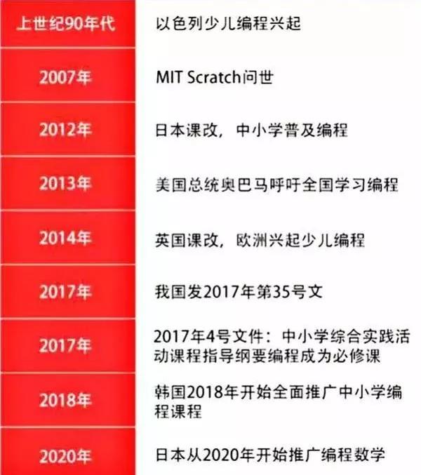 1570843750140772.jpg 微信图片_20190930091737.jpg