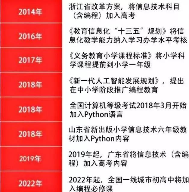 1570843763361787.jpg 微信图片_20190930091748.jpg