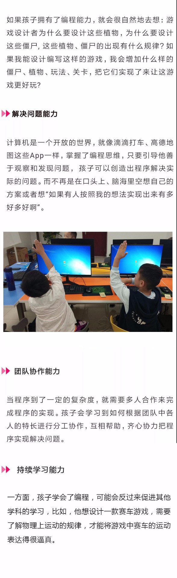 1571653260114782.jpg 微信图片_20191021181415.jpg