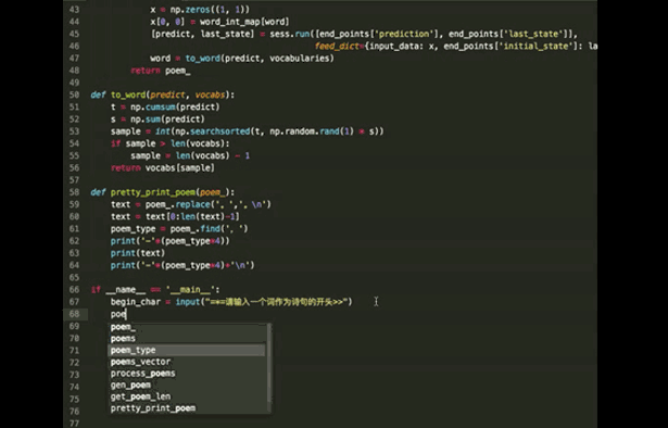 1579312695719208.gif 微信图片_20200118095553.gif