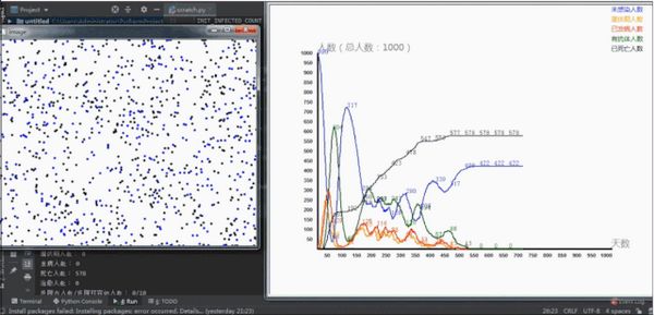 1584409319489518.jpg 微信图片_20200317094212.jpg