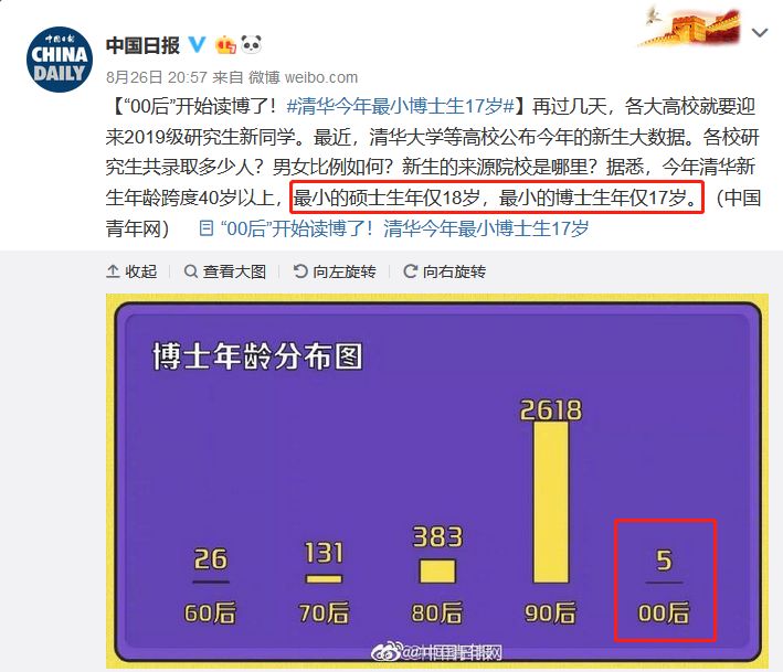 1585473354482367.jpg 微信图片_20200329171540.jpg