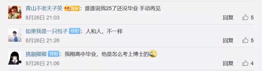 1585473413803603.jpg 微信图片_20200329171544.jpg