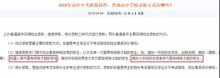 1585633614440005.jpg 微信图片_20200331134620.jpg