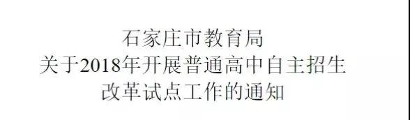 1585633626345748.jpg 微信图片_20200331134623.jpg