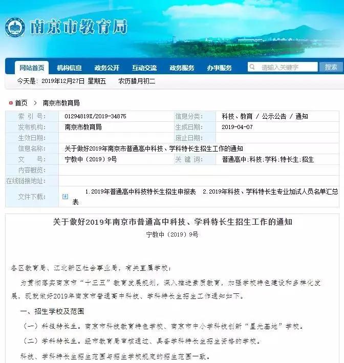 1586417884931285.jpg 4.jpg