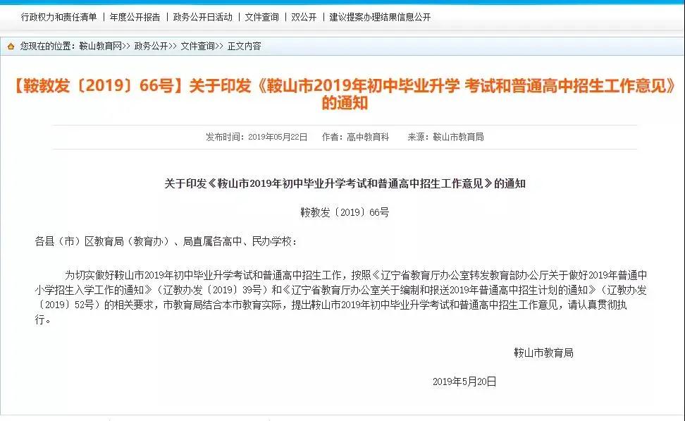 1586417924336800.jpg 51.jpg