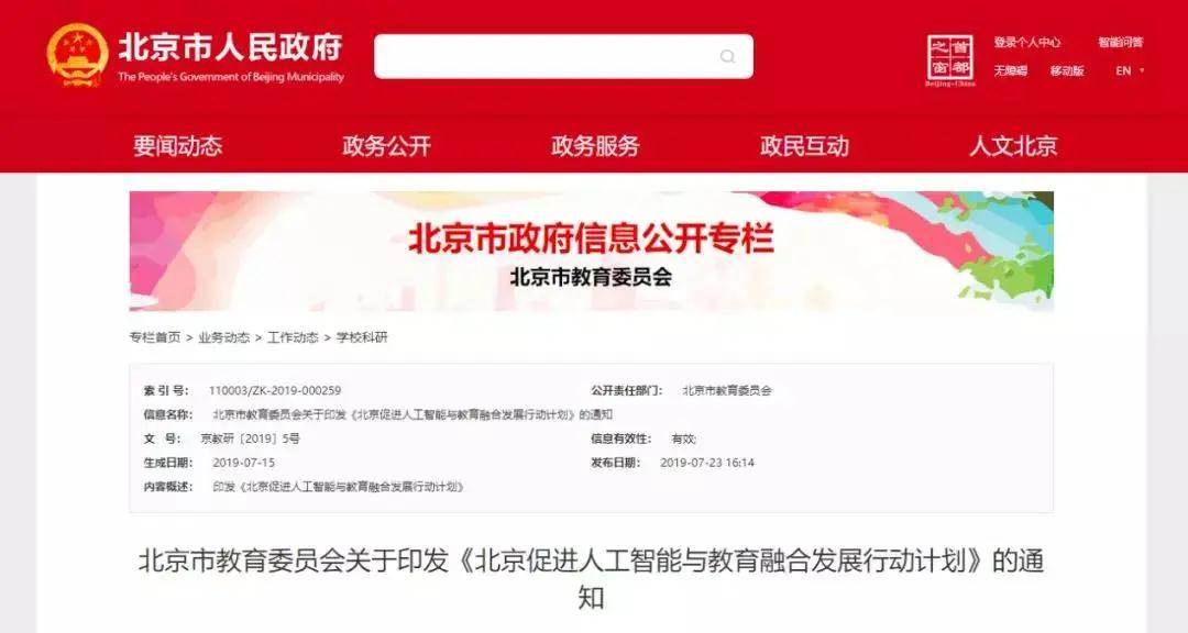 1586417973448959.jpg 71.jpg