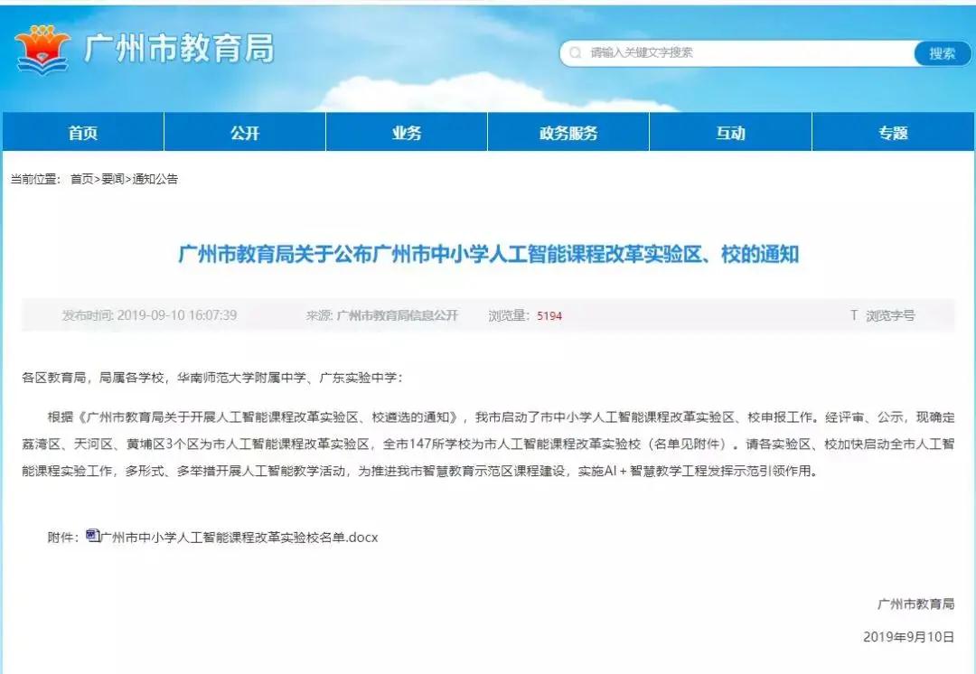 1586418064787359.jpg 91.jpg