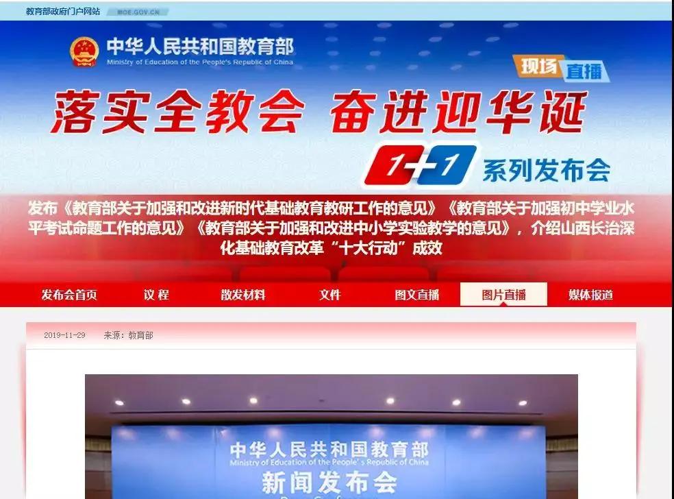 1586418134280803.jpg 11.jpg