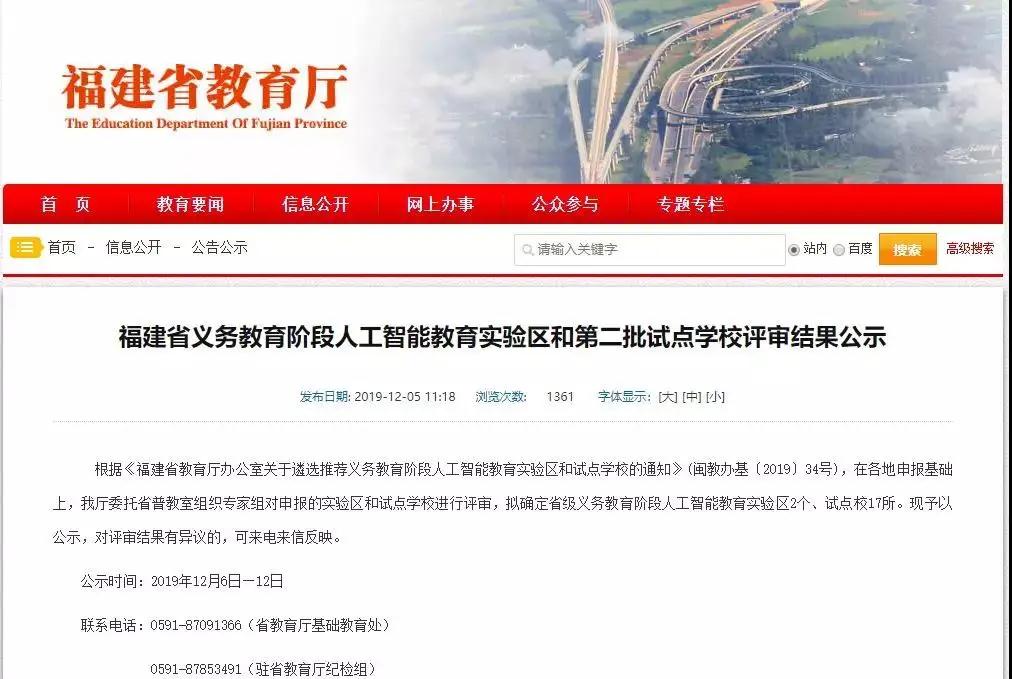 1586418162398950.jpg 12.jpg