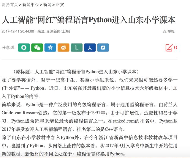 1586510629796387.jpg 微信图片_20200410172331.jpg