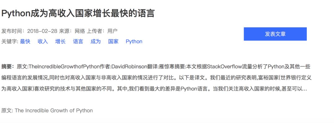 1586510720549615.jpg 微信图片_20200410172503.jpg