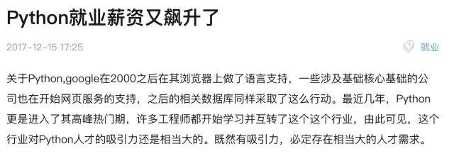 1586510777172839.jpg 微信图片_20200410172553.jpg