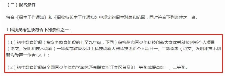 1590401092875464.jpg 微信图片_20200525180339.jpg