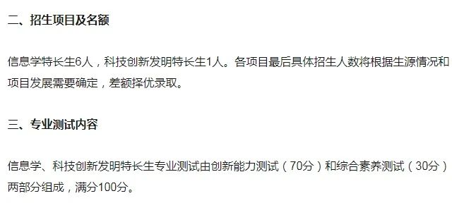 1590401105692427.jpg 微信图片_20200525180347.jpg