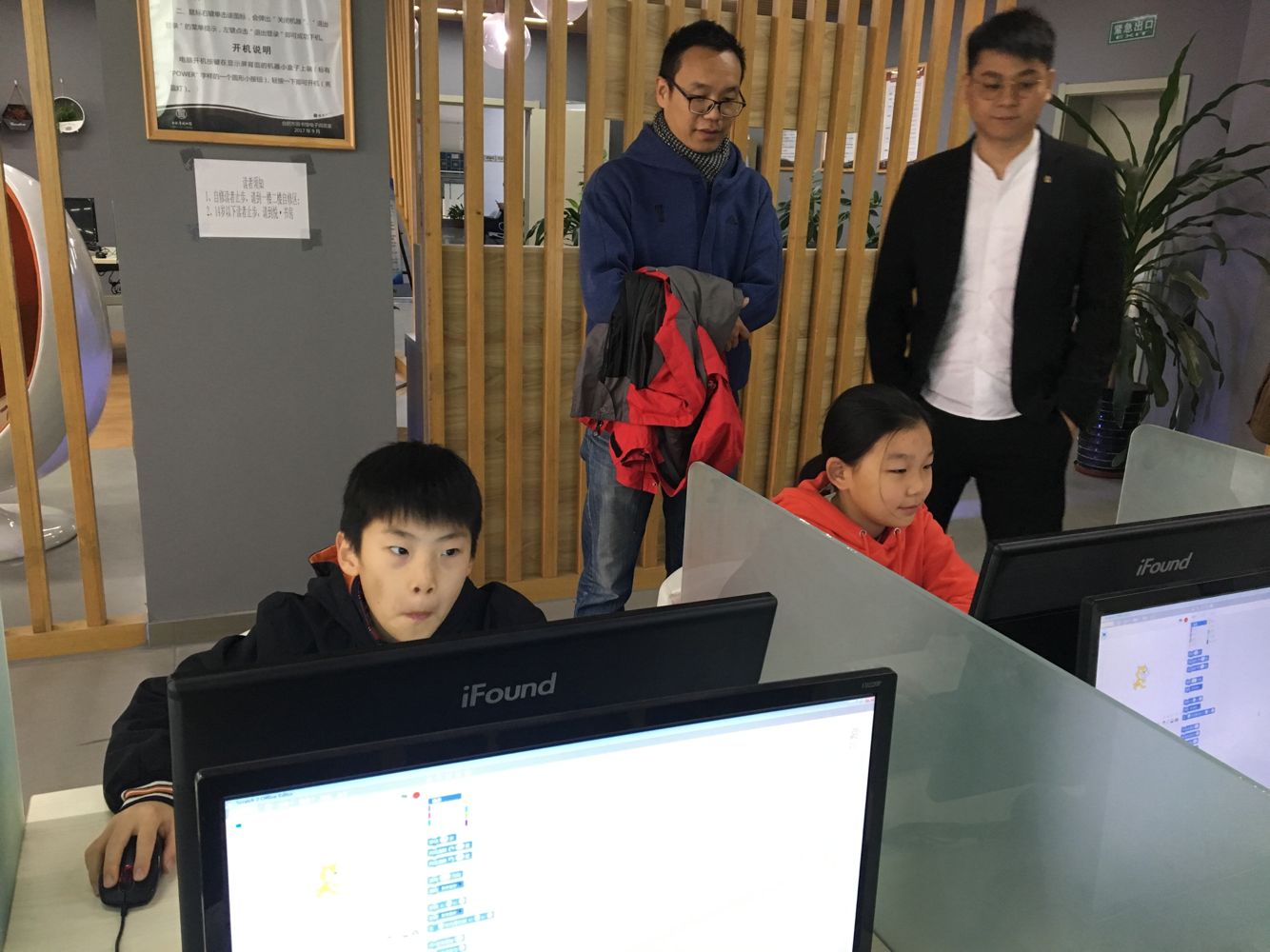 1592388170476317.jpg TIM图片20191127113204.jpg