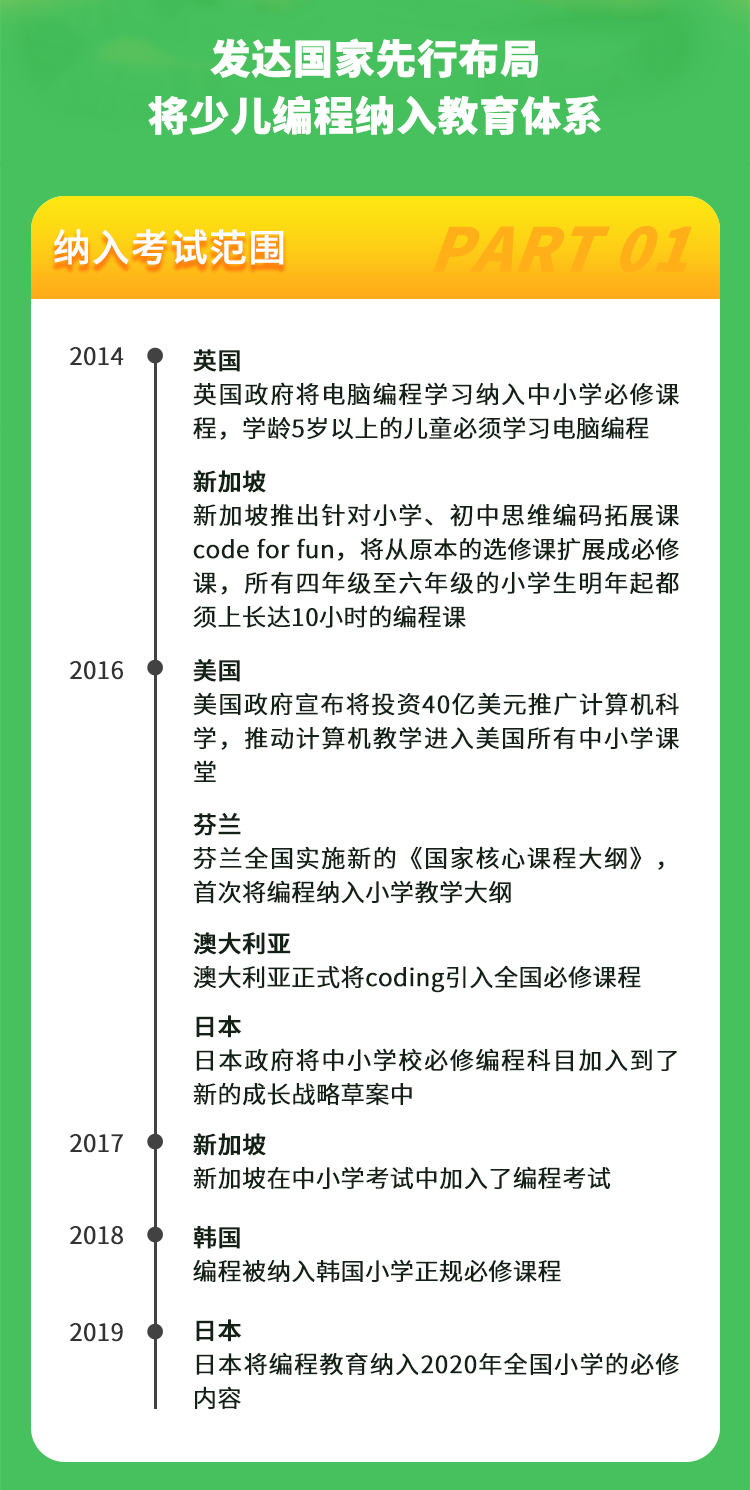 微信图片_20200618192556.png