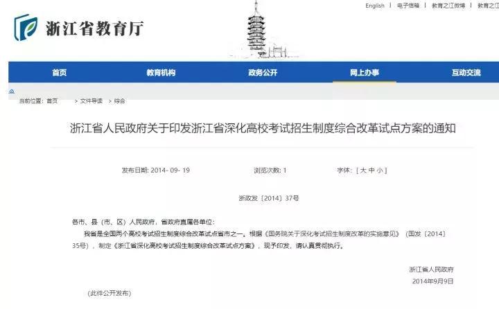 1593770695935771.jpg 微信图片_20200703180435.jpg