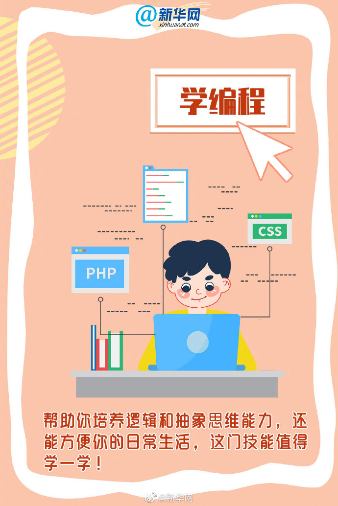 1596852341422267.png 微信图片_20200808100456.png