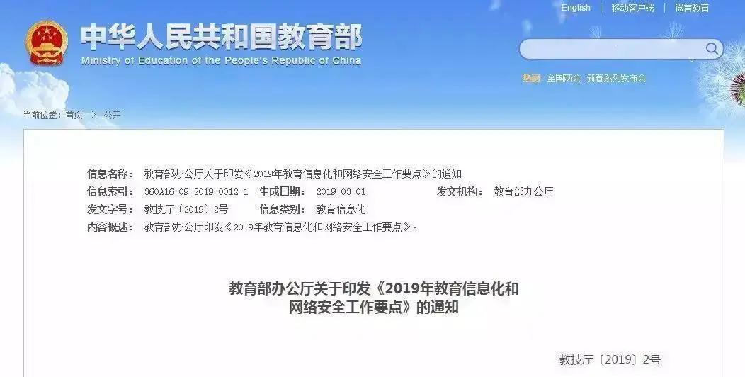 1606214017457893.jpg 微信图片_20201124183326.jpg