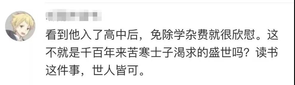 1619087727843271.jpg 微信图片_20210422183515.jpg