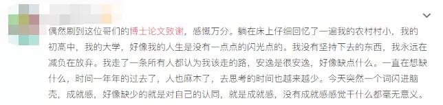 1619087746473681.jpg 微信图片_20210422183535.jpg