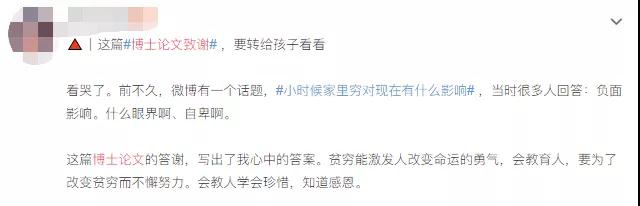 1619087764627984.jpg 微信图片_20210422183553.jpg