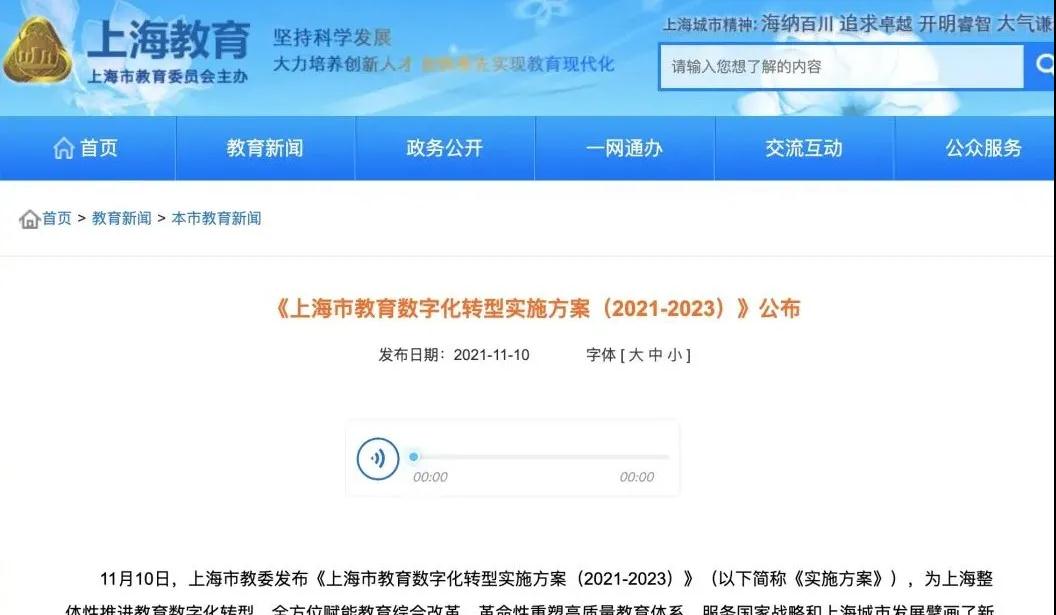 1638440813313641.jpg 1.jpg