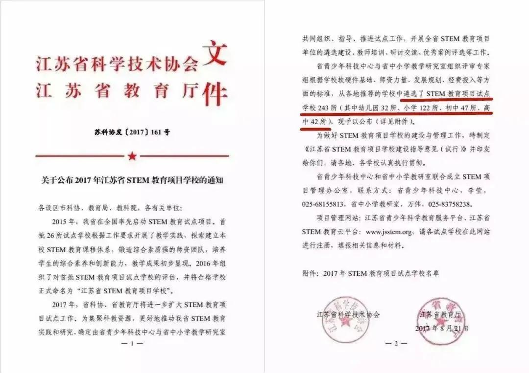 1638440936717197.jpg 7.jpg