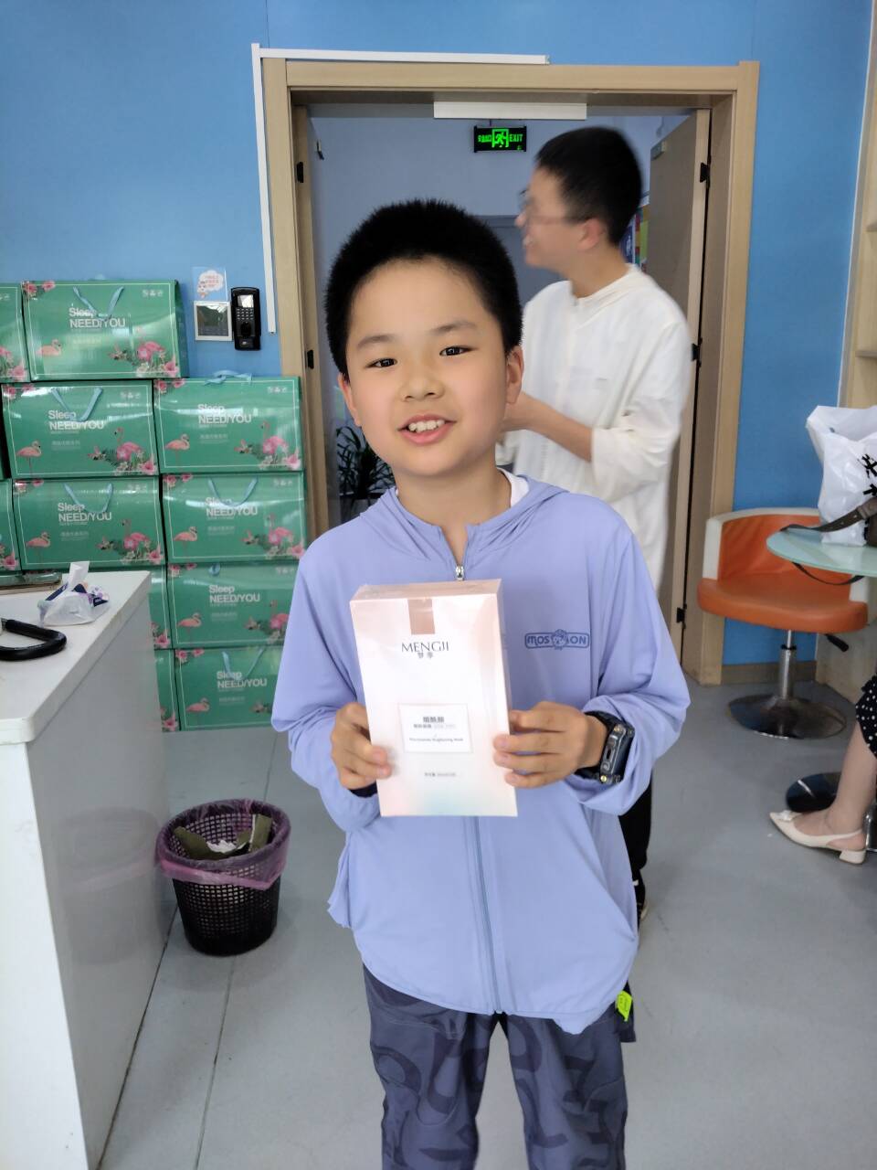 1684231771896632.jpg 1684231771896632.jpg