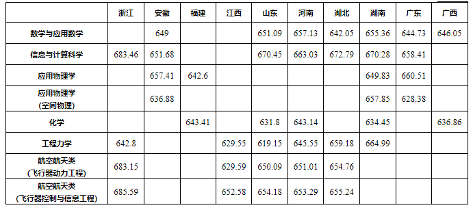 1720005587103517.png 640 (1).png