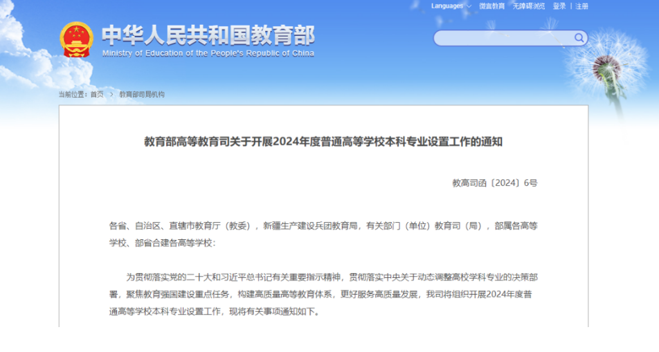 1736732836817862.png image.png