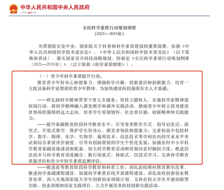 1736732995851590.png image.png